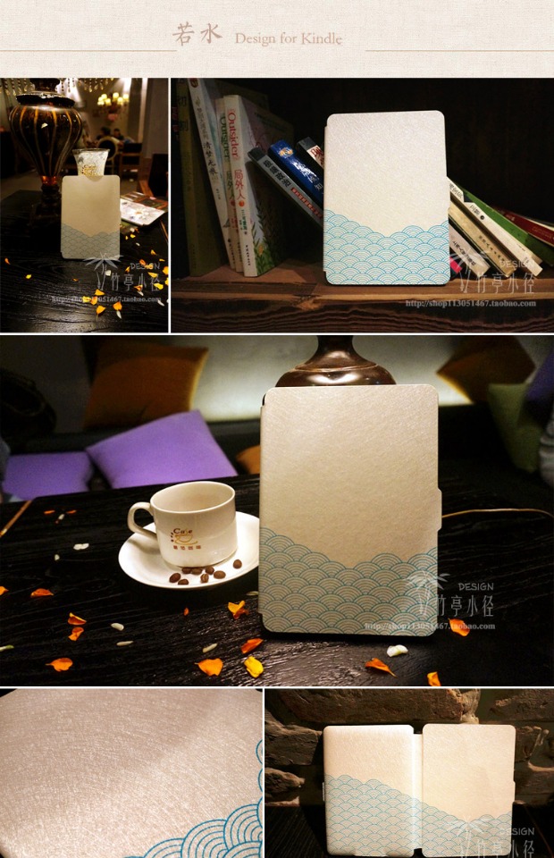 E-book newkindle kpw558 bảo vệ bìa paperwhite1 / 2/3/499 vỏ Ink phong cách Trung Quốc - Phụ kiện sách điện tử ốp lưng ipad mini 3