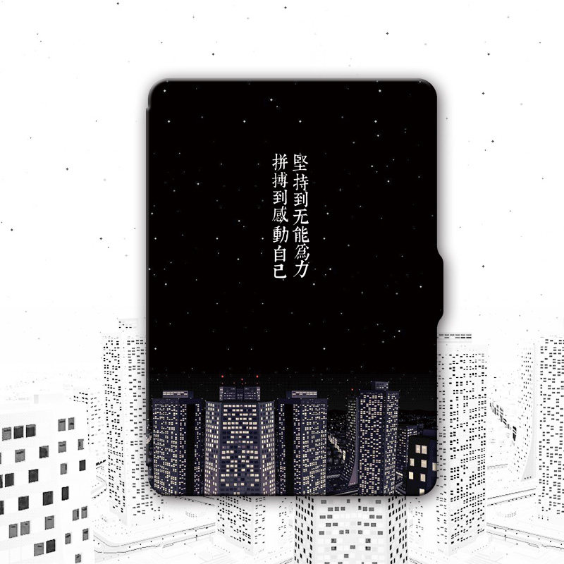 kindle paperwhite3 protective sleeve 958 dormant kpw2 1 mio 558voyage creative kvpi