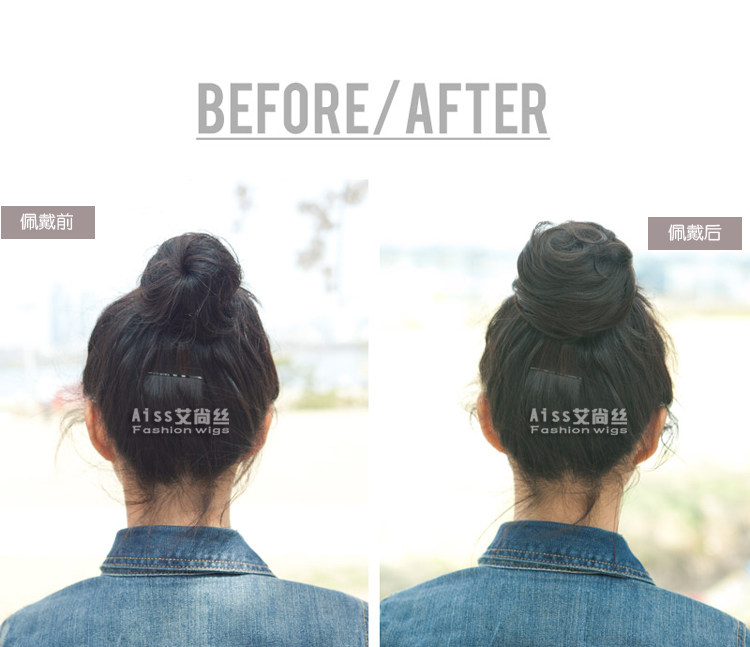 Extension cheveux - Chignon - Ref 237953 Image 29