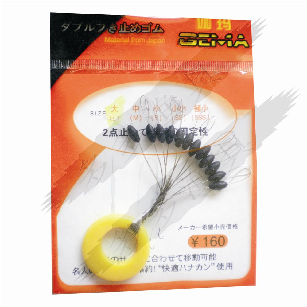 Taiwan fishing accessories Japan Gamma Seiko olive-shaped space beans 12 large