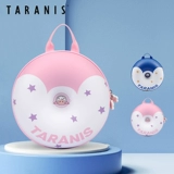 Пончик для школьников, ранец для детского сада для первого класса, рюкзак для мальчиков и девочек, надевается на плечо, защита позвоночника