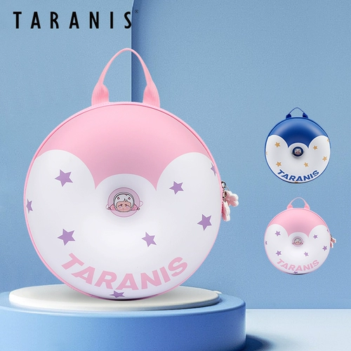 Пончик для школьников, ранец для детского сада для первого класса, рюкзак для мальчиков и девочек, надевается на плечо, защита позвоночника