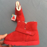 Демисезонные туфли для мальчиков подходит для мужчин и женщин, детские сапоги, удерживающая тепло спортивная обувь, из натуральной кожи