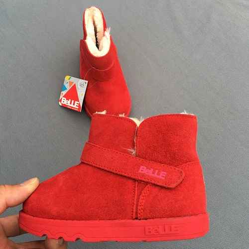 Демисезонные туфли для мальчиков подходит для мужчин и женщин, детские сапоги, удерживающая тепло спортивная обувь, из натуральной кожи