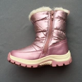 Детские зимние утепленные сапоги, ботинки подходит для мужчин и женщин, Россия