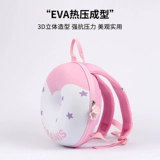 Пончик для школьников, ранец для детского сада для первого класса, рюкзак для мальчиков и девочек, надевается на плечо, защита позвоночника