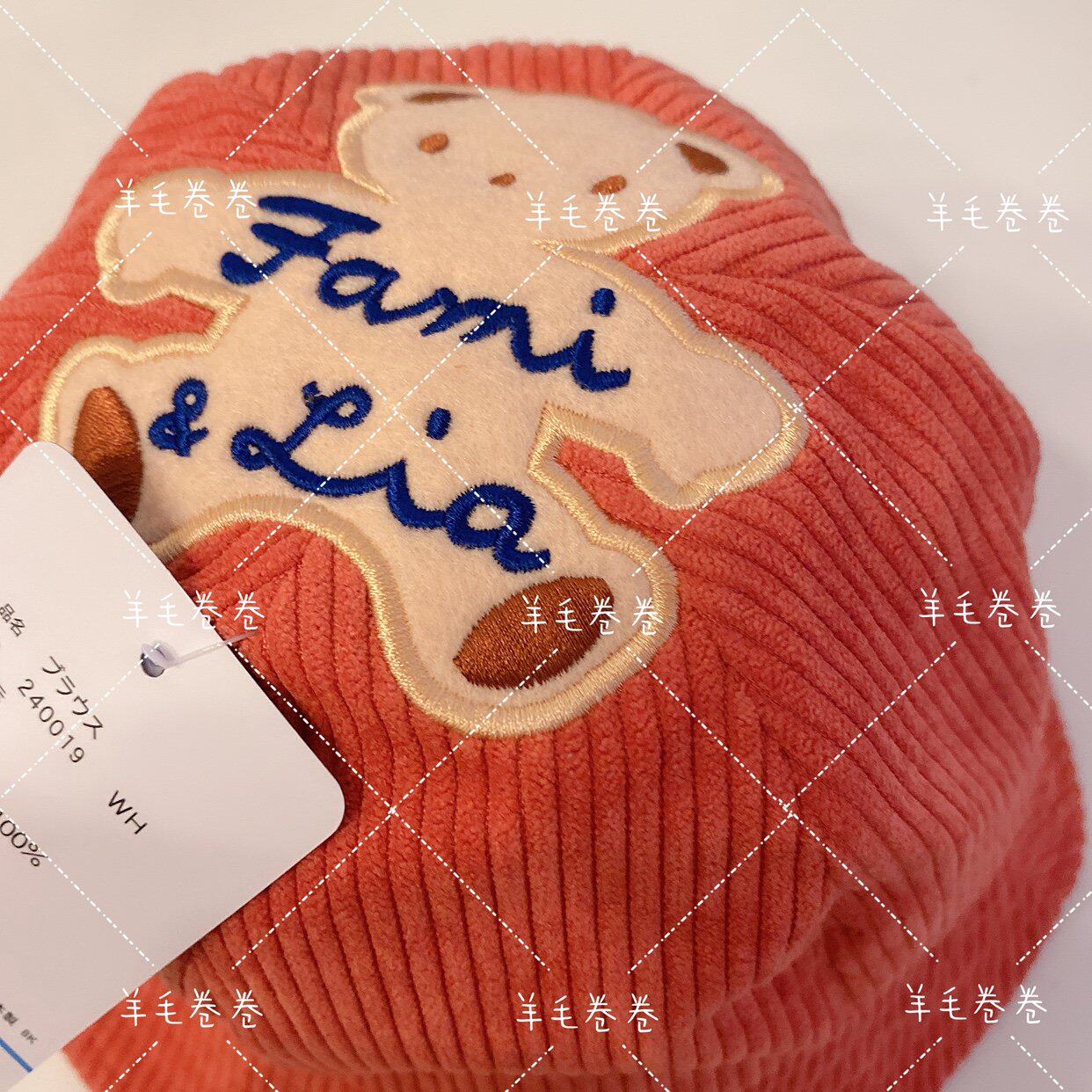 Day of Fam Little Bear Lamp Core suede Spring autumn Children's Ocean Fisherman's hood Children's autumn and winter hat parent-child-Taobao