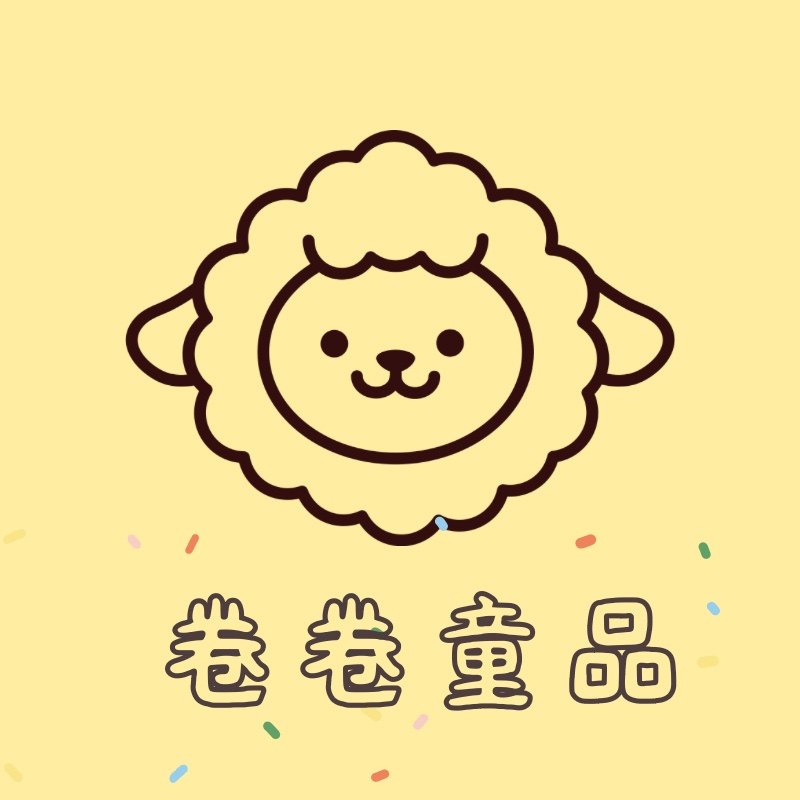 羊毛卷卷童品的LOGO