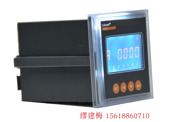 Ankerui PZ72L-DE V DC1000V digital display DC power meter ±12V Hall power supply