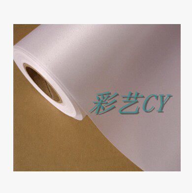 Color art digital printing consumables 1 52 * 30m silk silky cloth silver sculpted cloth digital color spray can write a real silk cloth