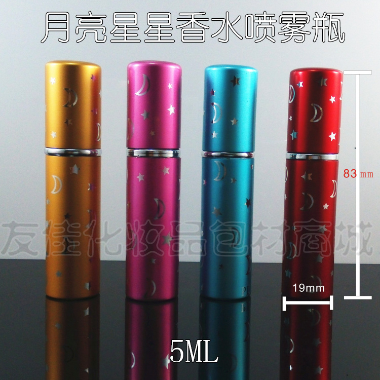 Manufacturers supply 5ML star moon spray bottle perfume pipe pack empty bottle of perfume