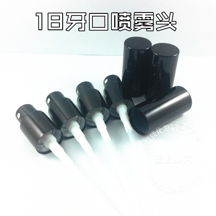 Manufacturer straight for black electrochemical aluminium spray pump nozzle suitable for 5-100Ml essential oil bottle