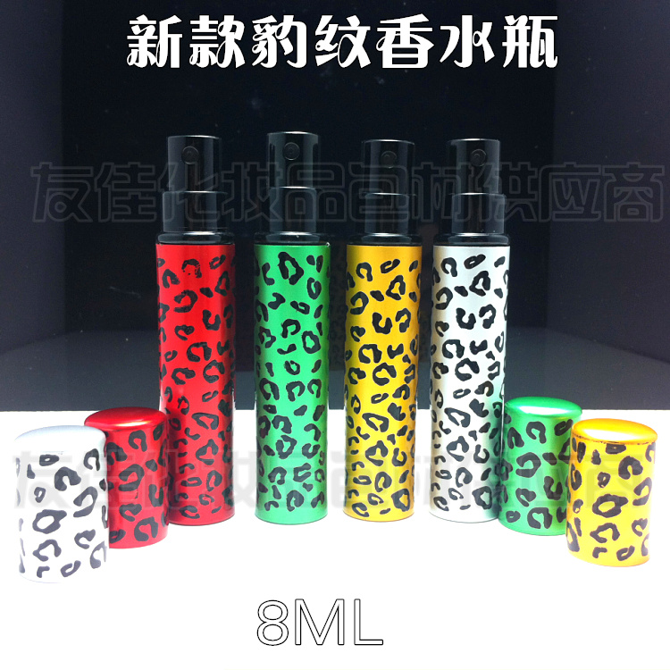 Manufacturer straight for 8MLBAO WEN multi-color spray bottle perfume bottle perfume tube split bottle air bottle perfume bar