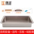 Ejiao bánh khuôn làm mát thiết lập tấm hướng dẫn tự làm gelatin mài mòn hộ gia đình đầy đủ bộ công cụ bánh gelatin - Tự làm khuôn nướng Tự làm khuôn nướng