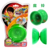 Audi Double Diamond Firepower Young King 3 Metal Yo-Yo 4a Diamond Bell Lightning Wind God Earth Supersonic S Toy