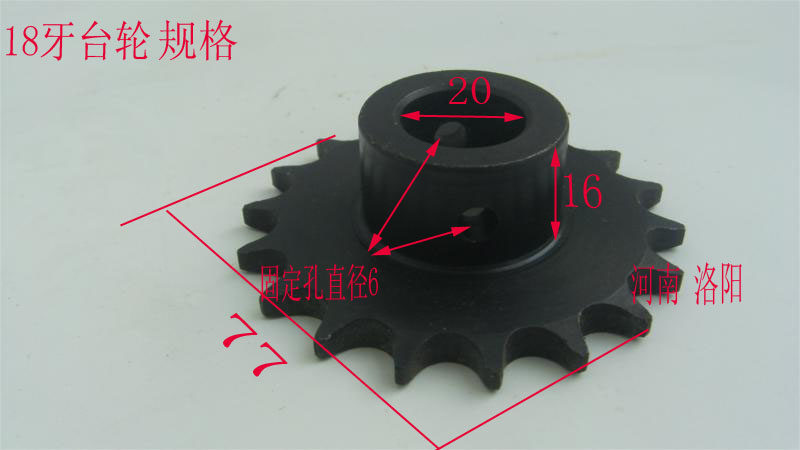 Dense frame transmission mechanism dedicated 18 - gear wheel chain gear accessories