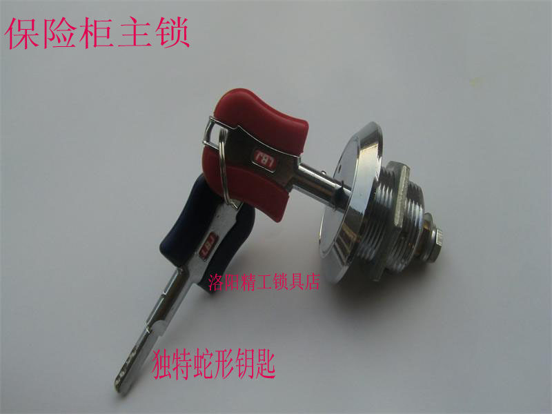 Safe Lock Home Full Copper Core Lock Password Cabinet Lock Lock Bicolor Key Accessories Electronic Bail box