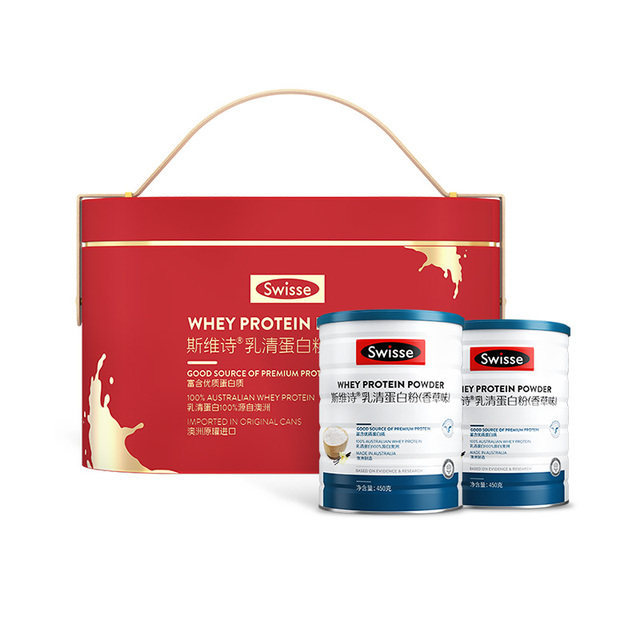 [in Stock for Quick Delivery] Swisse Whey Protein Powder Imported from Australia, Same as Sam's