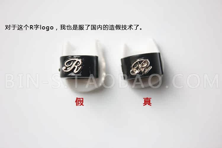 Accessoire coiffure - Ref 1199841 Image 38