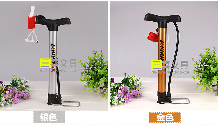 Pompe à vélo - Ref 2391939 Image 14