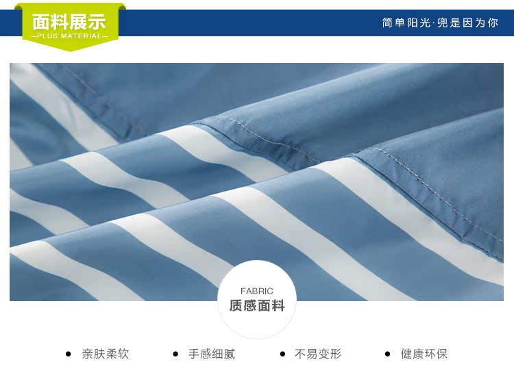 Blouson pour garcon - Ref 2157392 Image 11