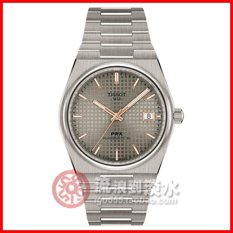 Tissot Prx Mechanical Watch T137.807.44.061.00T137.807.96.081.00 38mm