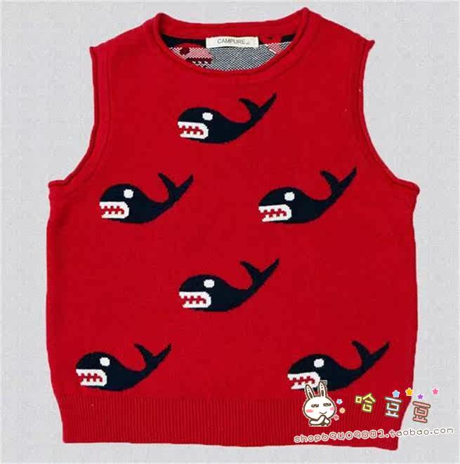 Gilet enfant - Ref 2068263 Image 8