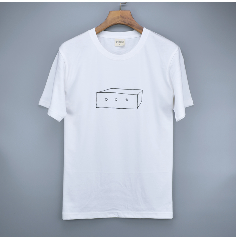 迟到的2020麦田T恤上新(05-01 更新)