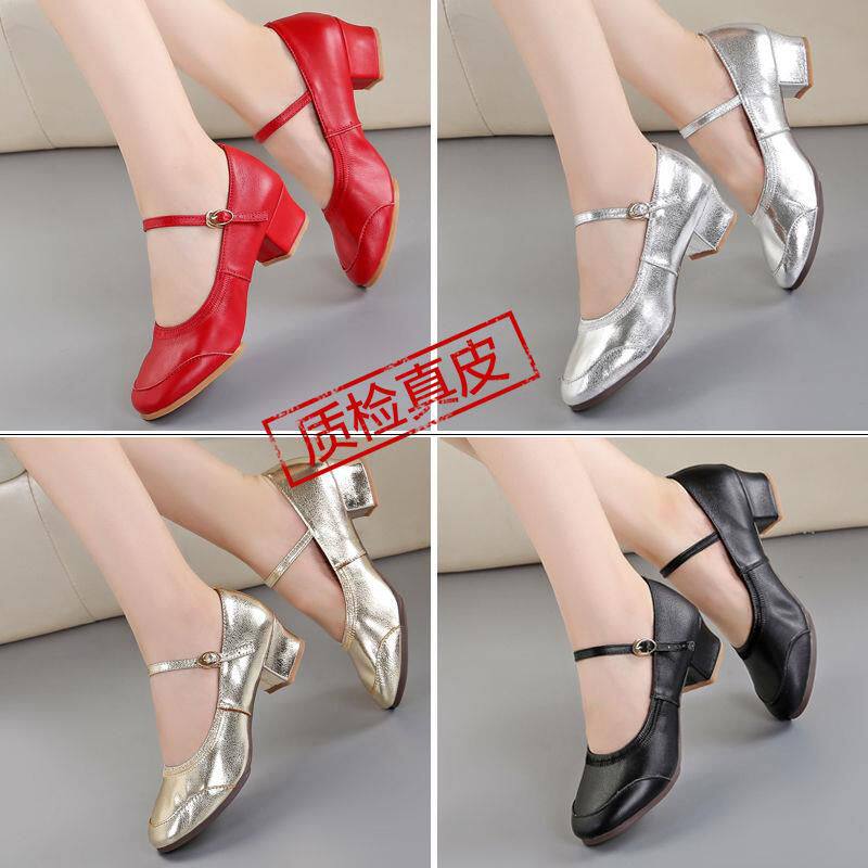 Autumn and winter silver square dance shoes women's leather mid-heel high-heel dance shoes women's shoes soft bottom middle-aged and elderly social dancing shoes