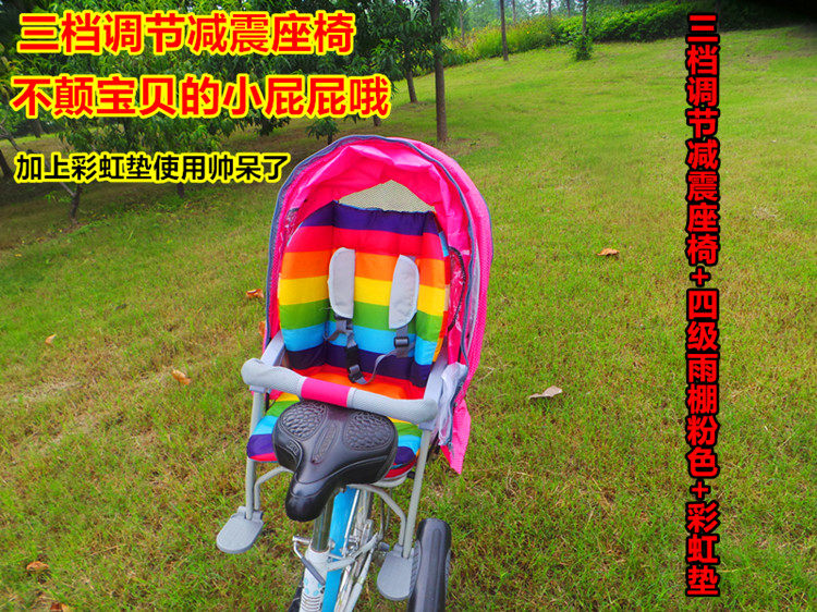 siège enfants pour vélo - Ref 2428042 Image 46