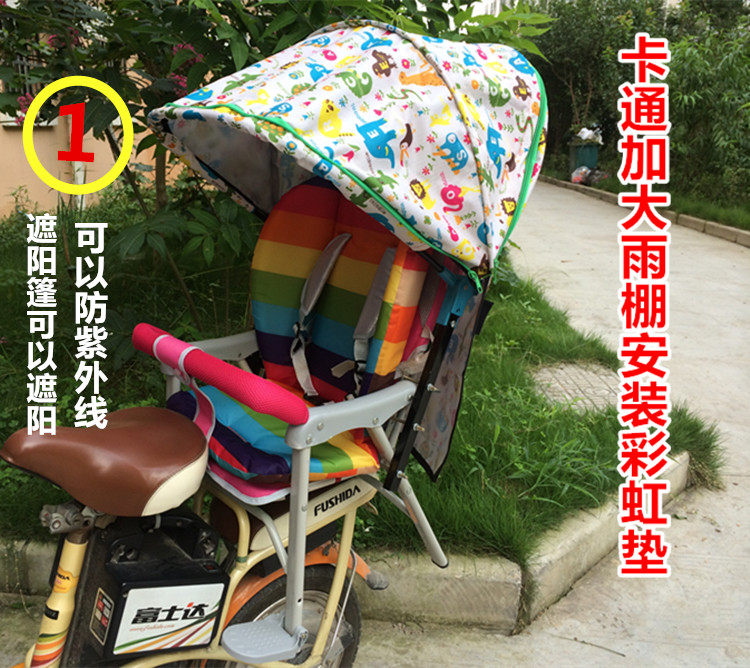 siège enfants pour vélo - Ref 2428042 Image 31