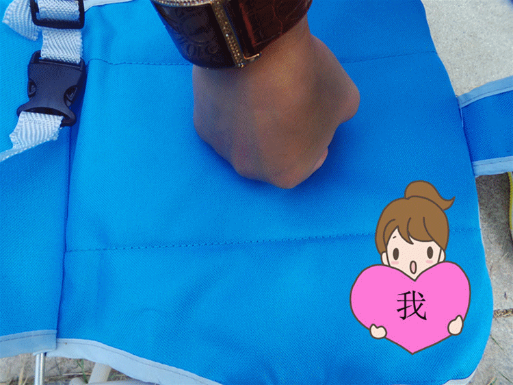 siège enfants pour vélo - Ref 2416576 Image 15