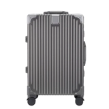 Японский универсальный чемодан