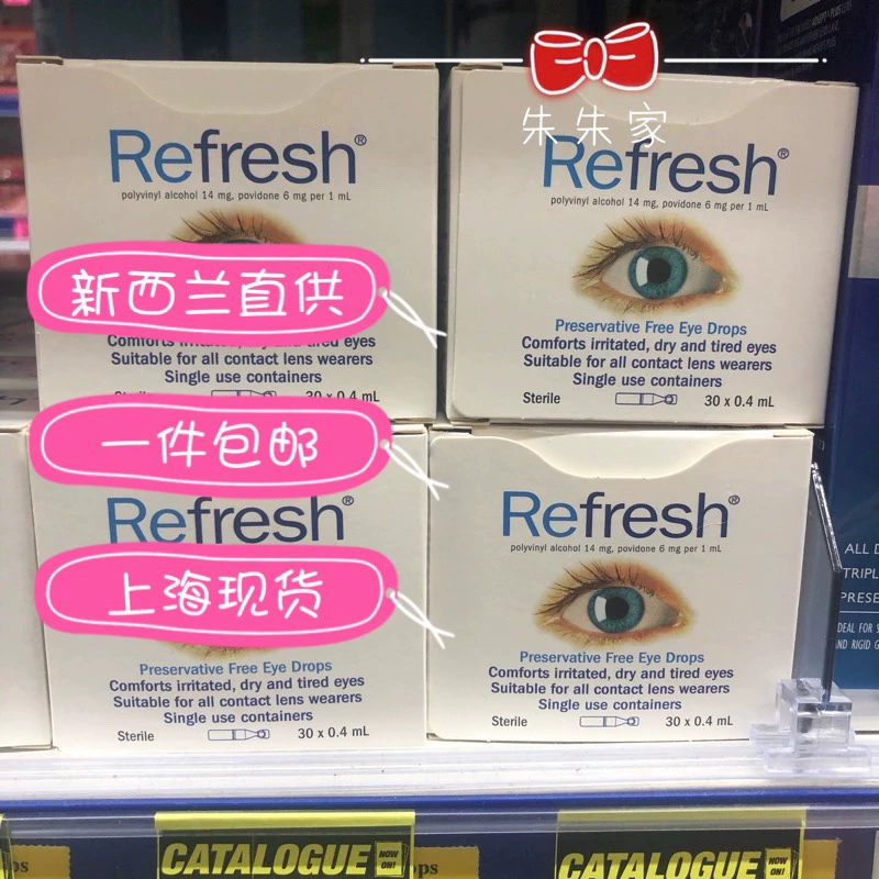 Shanghai Spot New Zealand Refresh Eye Drops Thuốc nhỏ mắt nhân tạo Giảm mệt mỏi Bao bì cá nhân 21.12 - Thuốc nhỏ mắt