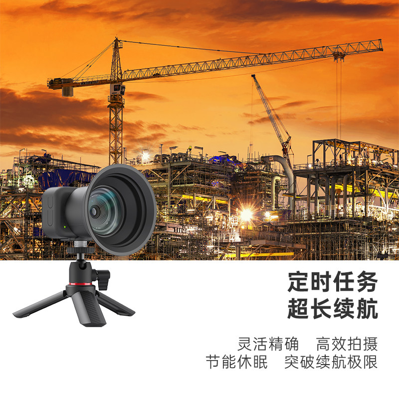 aTLi EON Time-lapse camera Portable camera Camera Fast forward short video Sports HD starry sky Vlog