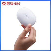  Spot Dolfi ultrasonic washing machine Portable mini energy-saving washing machine Home travel daily use