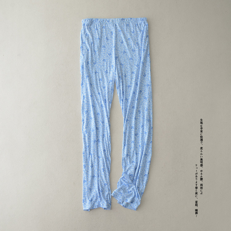 Pantalon pyjama - Ref 722172 Image 18