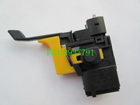 Переключатель, 1 шт