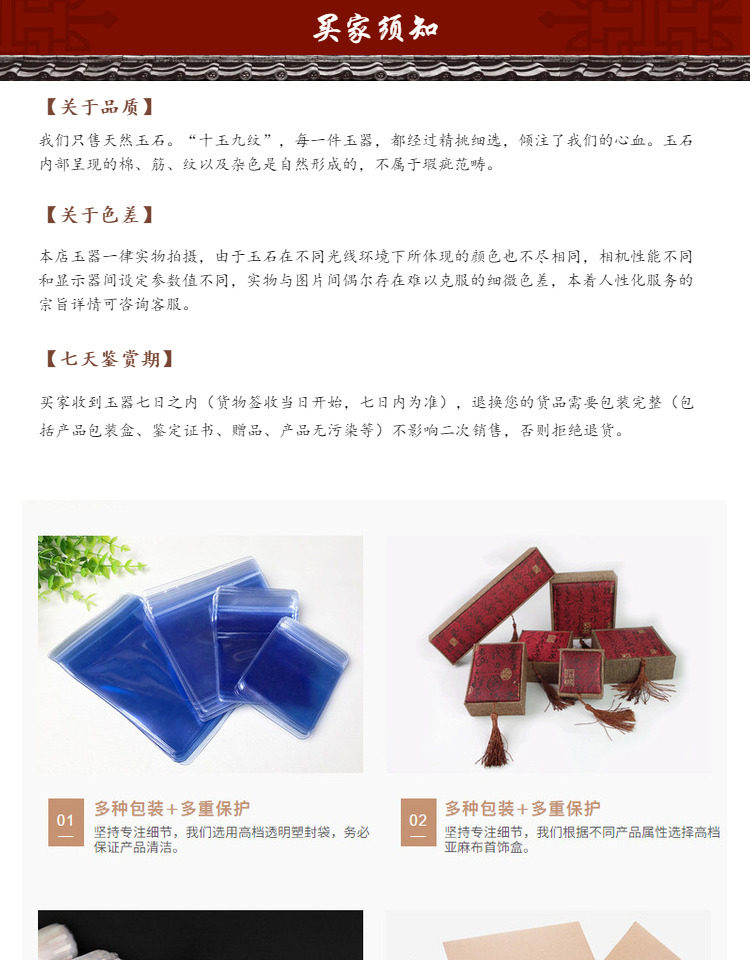 DIY аксессуары 南红玛瑙单珠散珠莲花珠柿子红吊坠顶珠九口老料天然diy手串配件