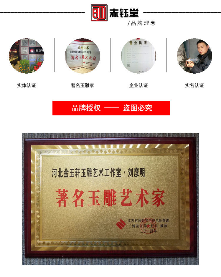 DIY аксессуары 南红玛瑙单珠散珠莲花珠柿子红吊坠顶珠九口老料天然diy手串配件