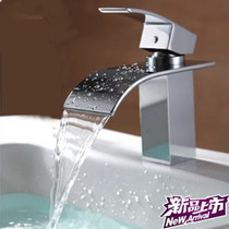 Germany bathroom imported all copper hot and cold basin faucet Waterfall outlet washbasin basin faucet
