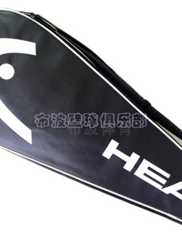Специальное предложение Hyde Badminton Racket Nanopething углеродное волокно с полным углеродным углеродом и женщинами долговечный защитник