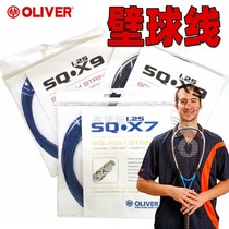 German OLIVER classic squash racket string squash racket net string is durable elastic strong and strong
