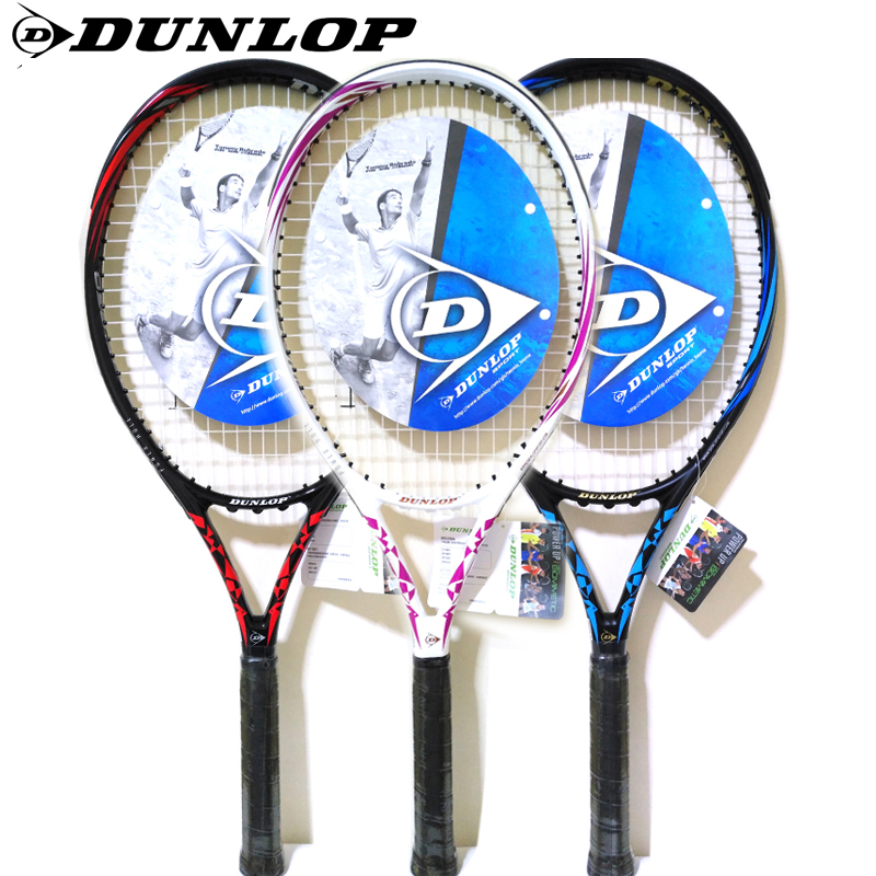 Special DUNLOP tennis racket for beginners and men's and women's training students professional men's and women's rackets