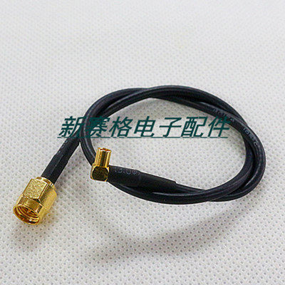 MMCX-KW (female bent) to SMA-J(SMA male) 50-1 5 patch cord 20CM