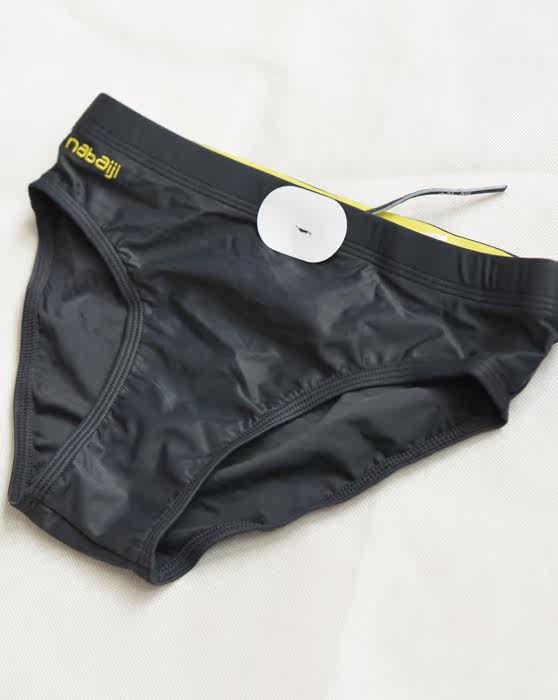 Maillot de bain homme - Ref 2517552 Image 8