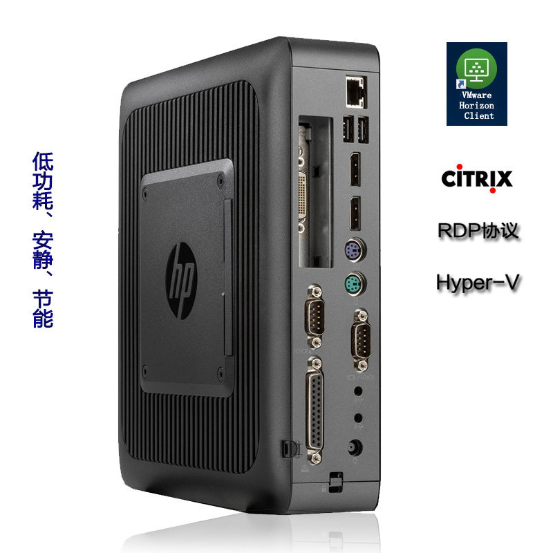25年最新!惠普HP T620 PLUS瘦客户端机深度测评:办公云电脑首选,四核双显性能炸裂!-无盘工作站-淘宝好物网