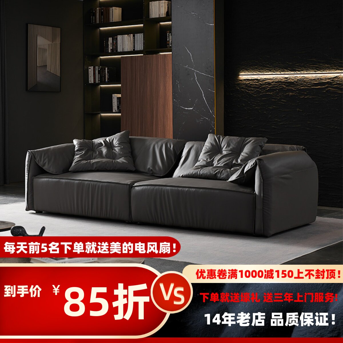 Ideolar minimalist down elephant ears real leather sofa head layer cow leather modern minimalist tofu block trio leather sofas