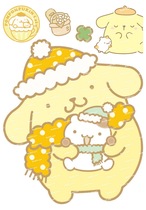 Large size F0250-07 cute cartoon laptop guitar mobile phone travel trolley case sticker