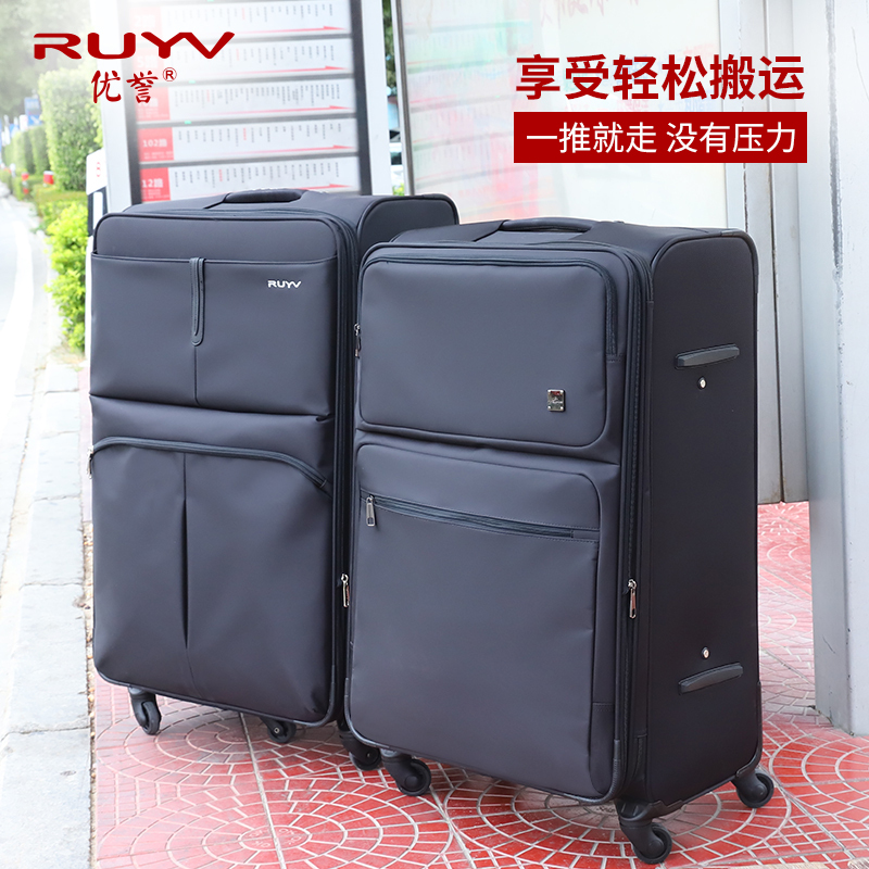 High-End 36-Inch 48-Piece Travel Suitcase, Extra-Large Capacity Trolley Case, Checked 34-Inch 30-Inch Password Lock Suitcase